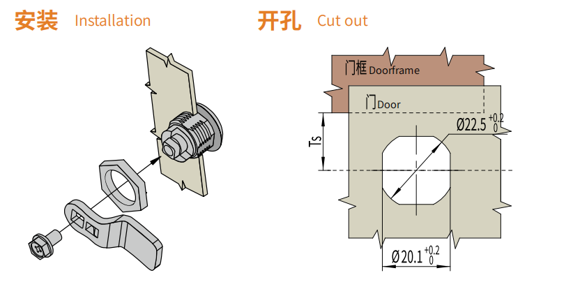 Quarter turn lock IP65 Stainless steel,with marking D1-1440
