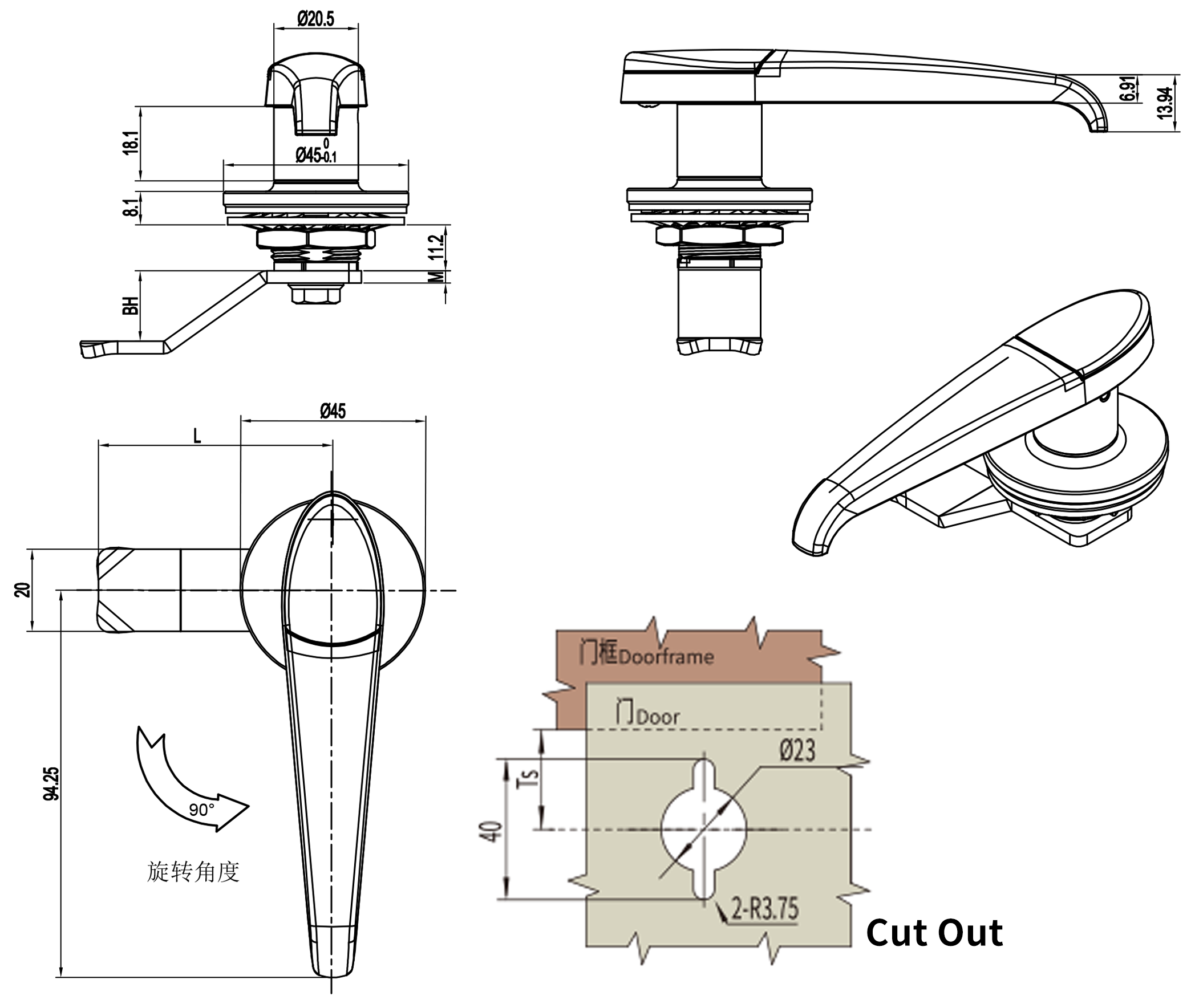 Handle Lock B-1300-1 size