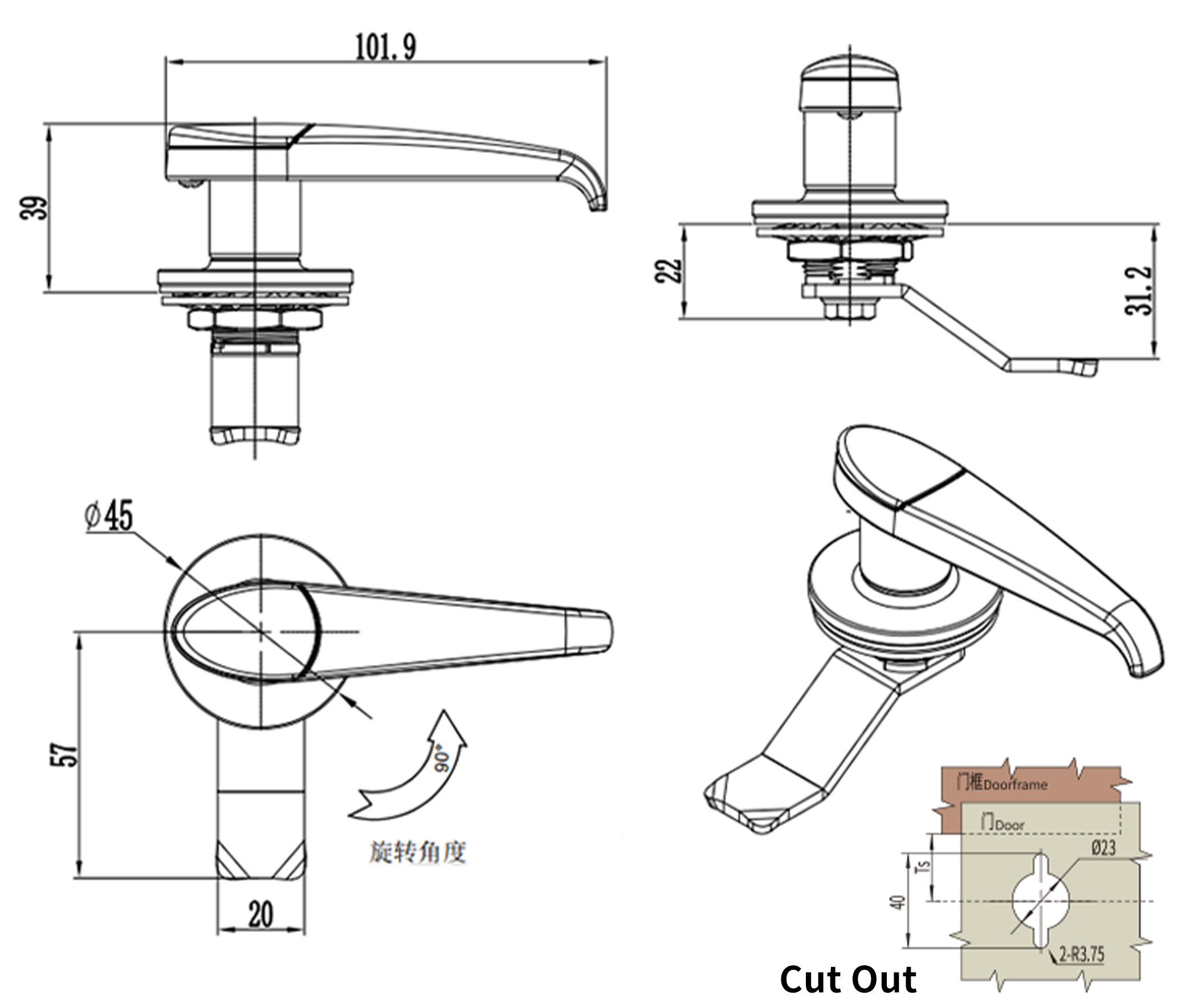 Handle Lock B-1301-1 size