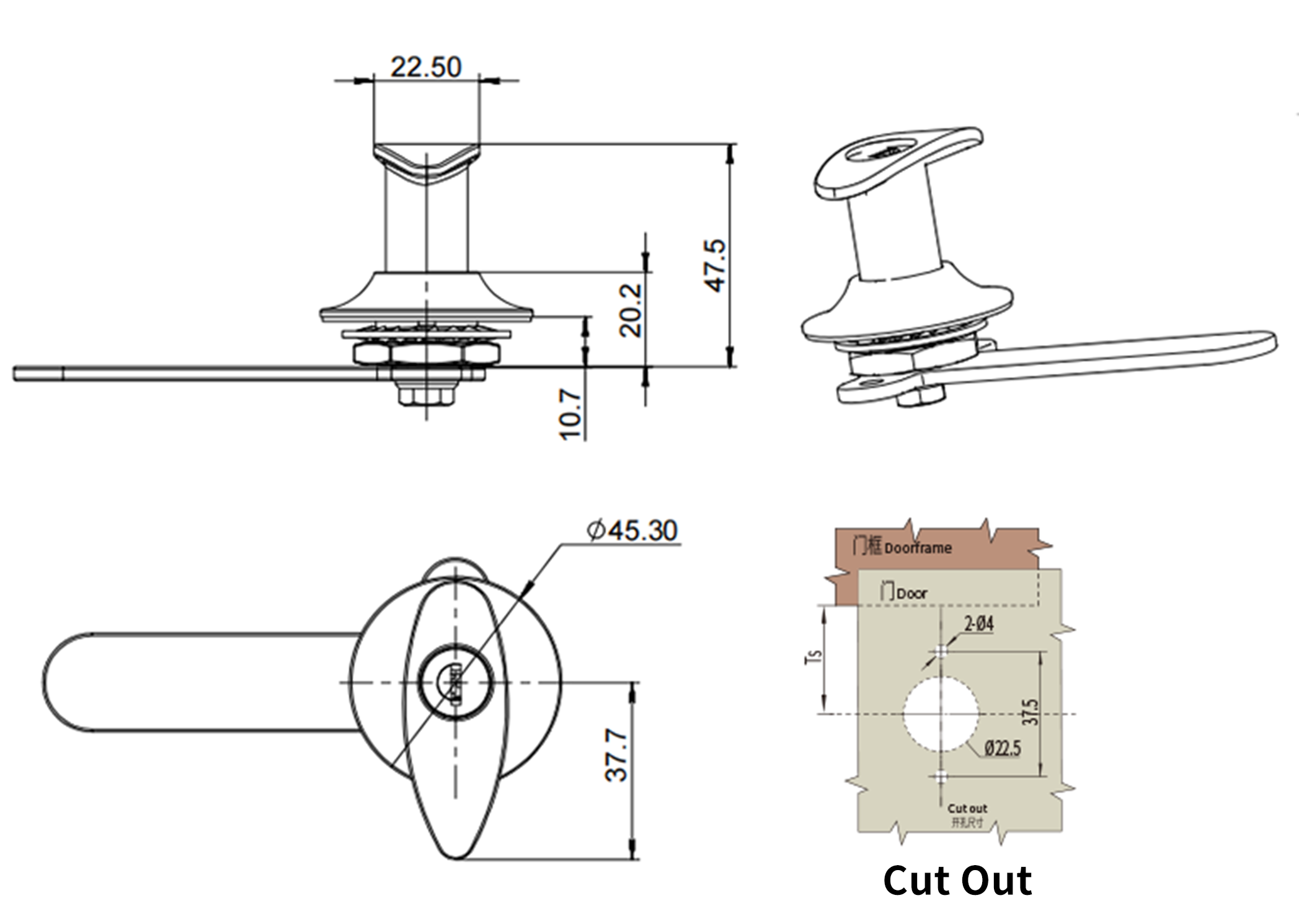 Handle Lock B-1302-1 size