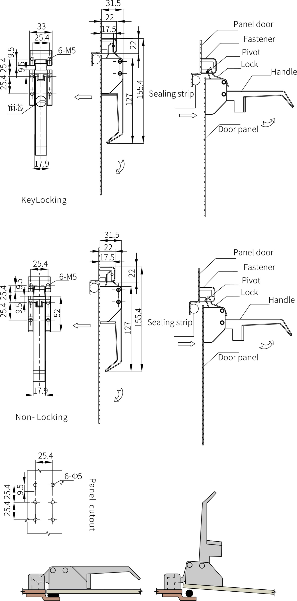 Cold Storage Compression Handle DK615