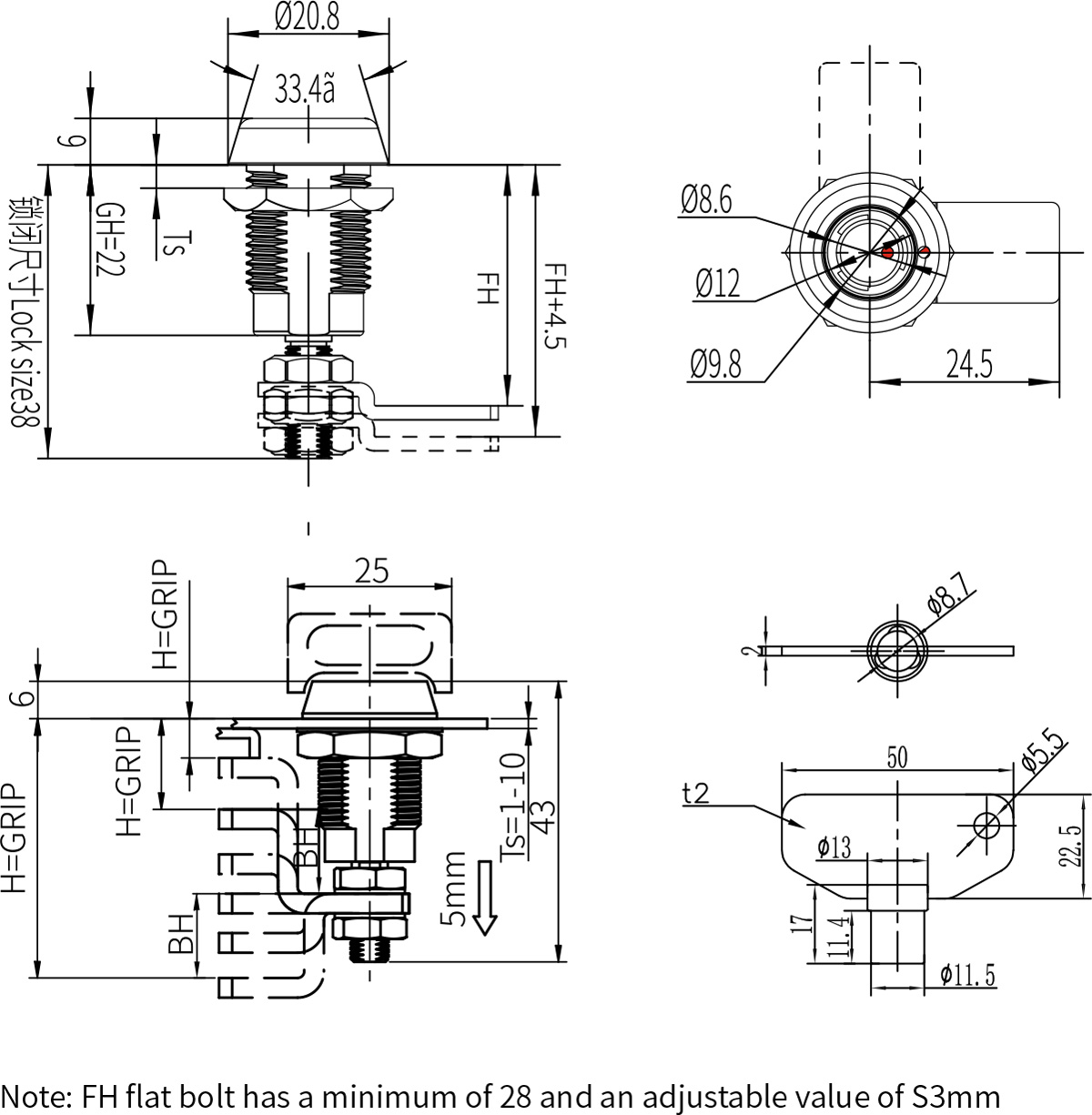 Compression Latches C4 SUS