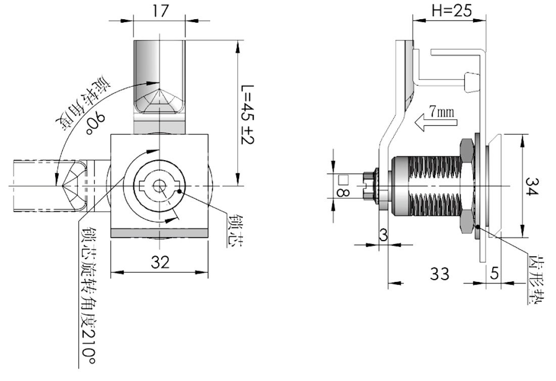 Compression Latches MS817