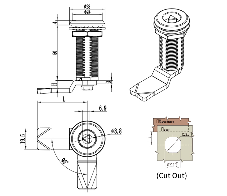 Quarter Turn Lock D1-1405-037 size