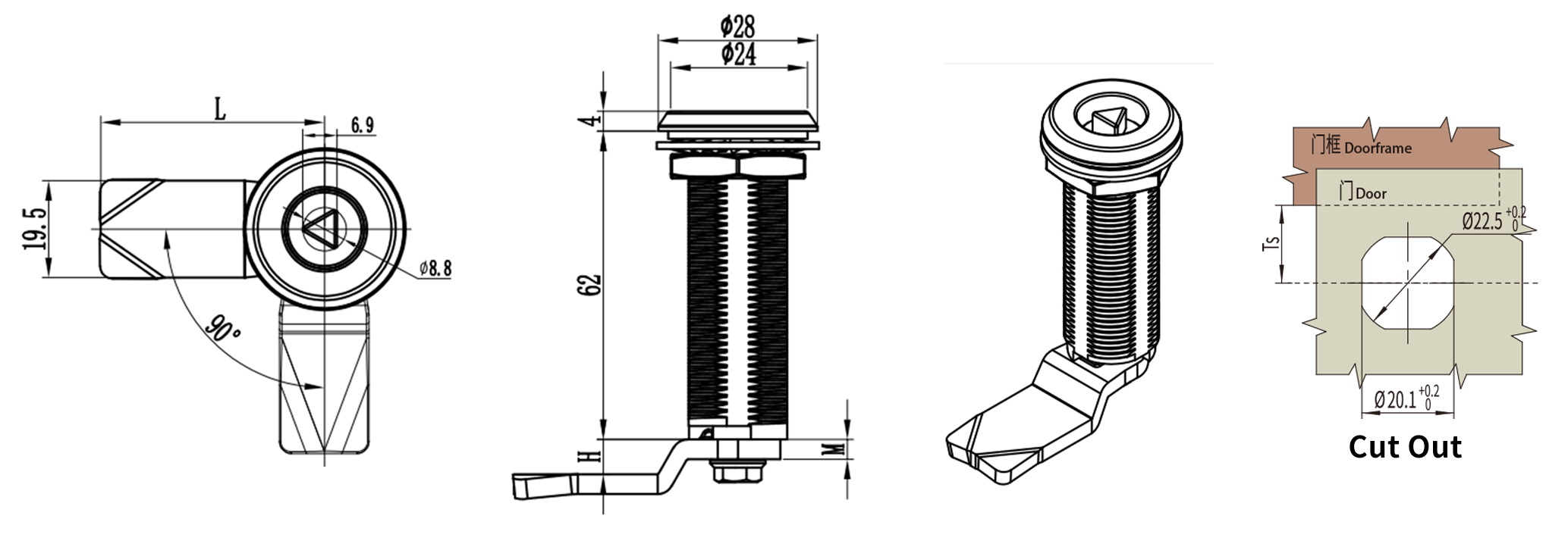 Quarter Turn Lock D1-1406-037 size