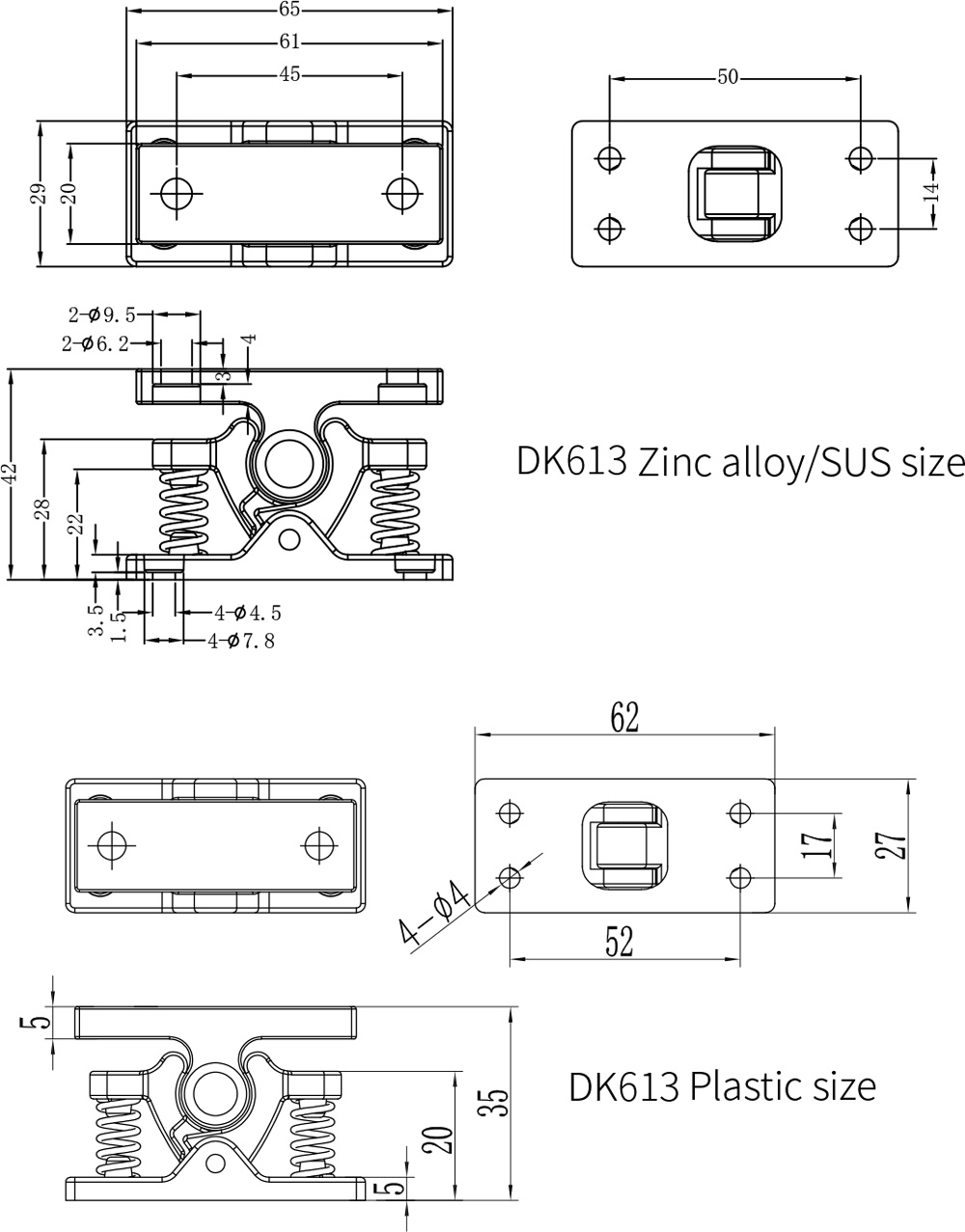 Draw Latches DK613