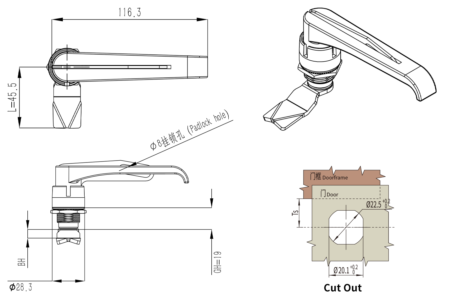 Handle Lock MS325 size