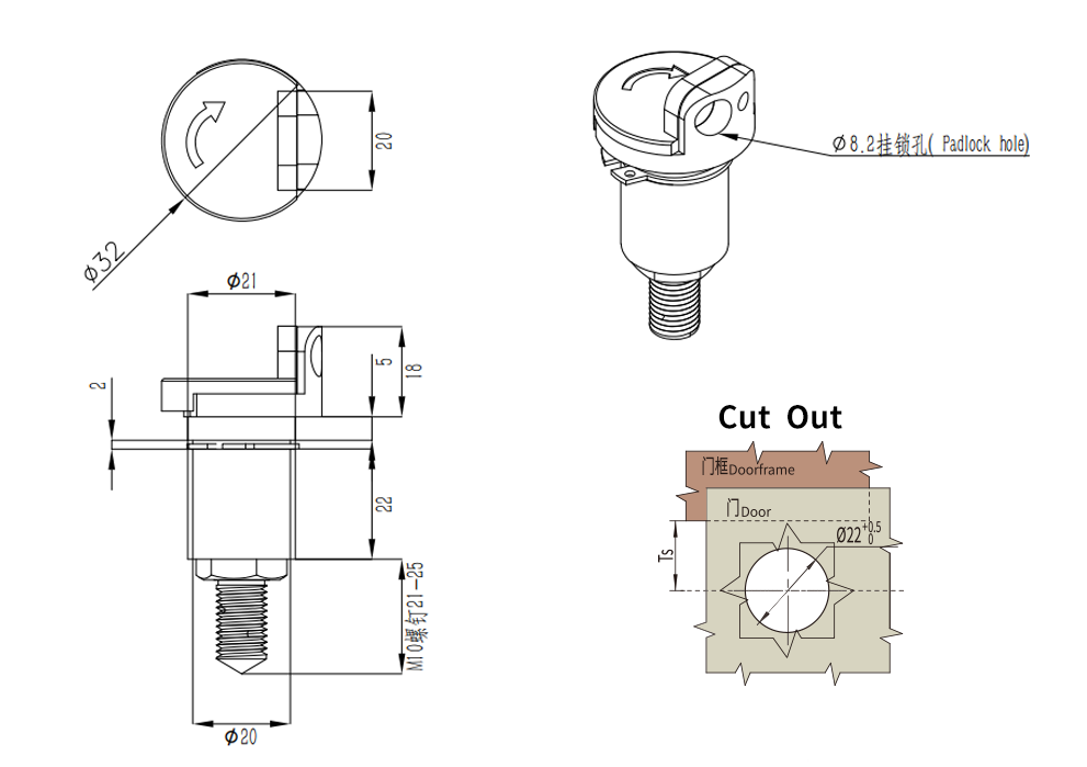 Quarter turn lock MS707-3 size