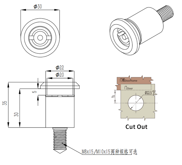 Quarter Turn Lock MS707 size