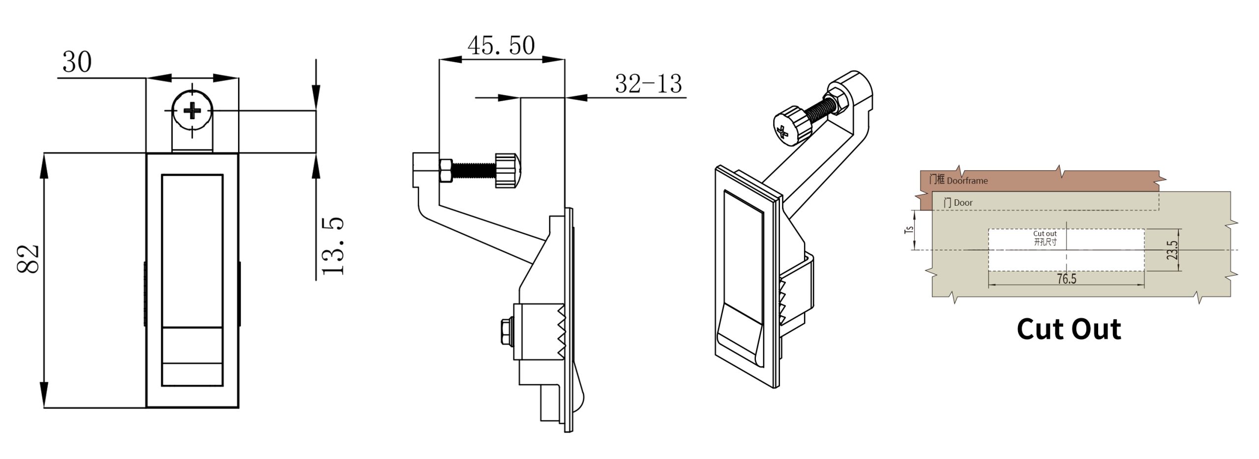 Swing Handle Lock MS708 size