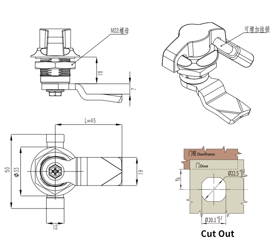 Quarter Turn Lock MS714-3 size
