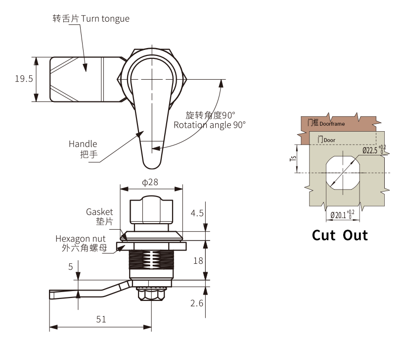 Quarter turn lock MS714-4 size