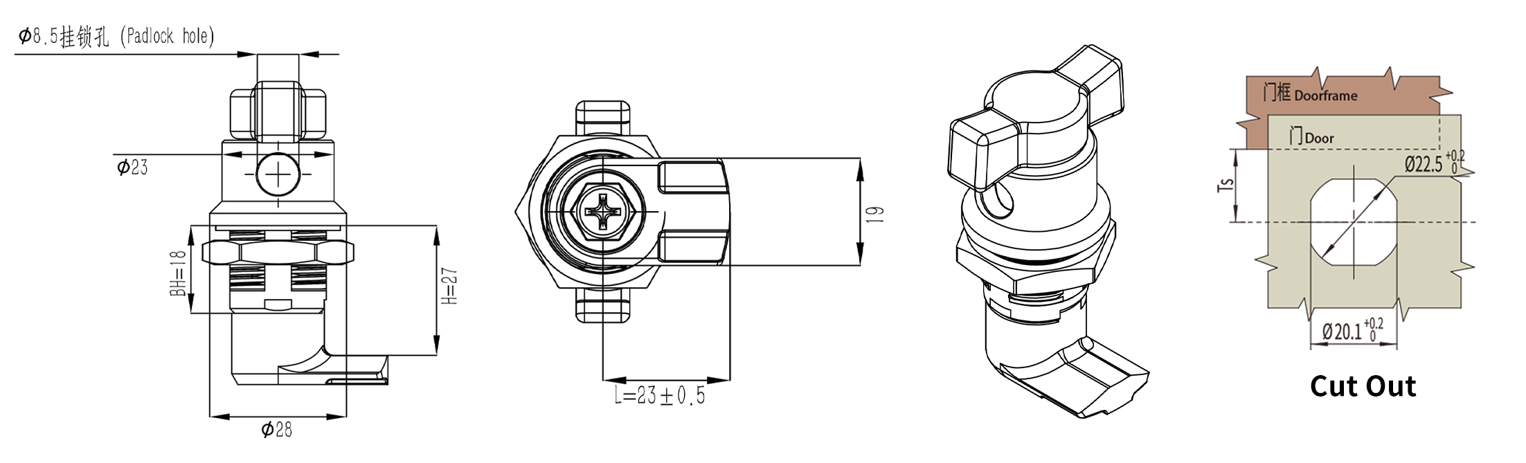 Quarter Turn Lock MS772 size