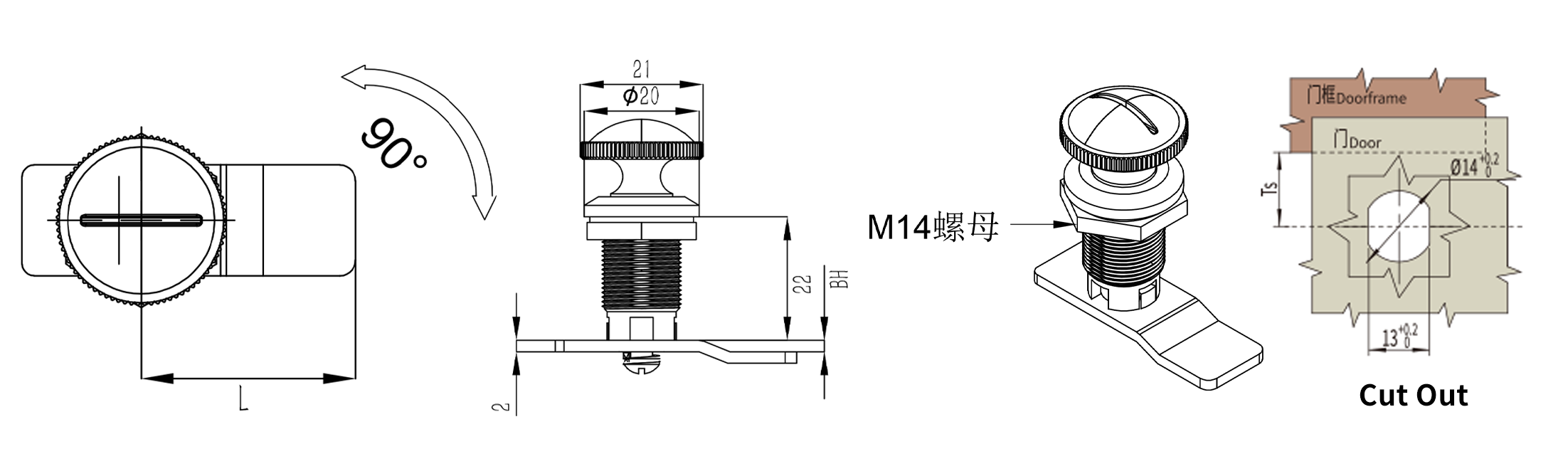 Quarter Turn Lock MS803 size