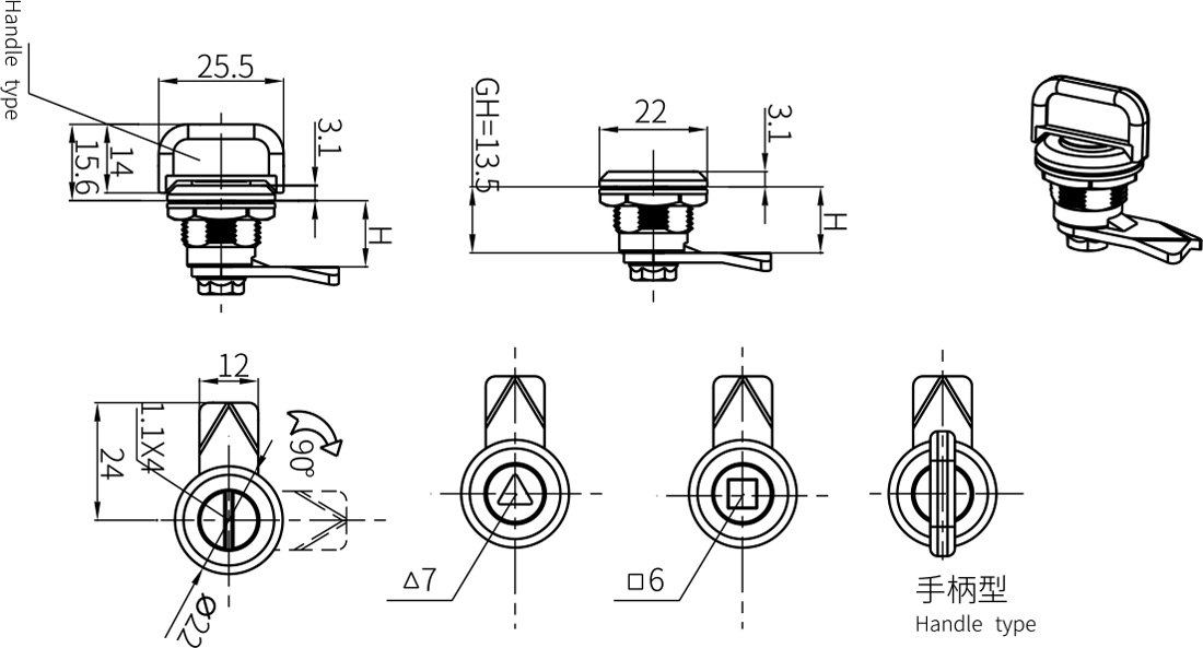 Quarter Turn Latch D1-1414(MS845)