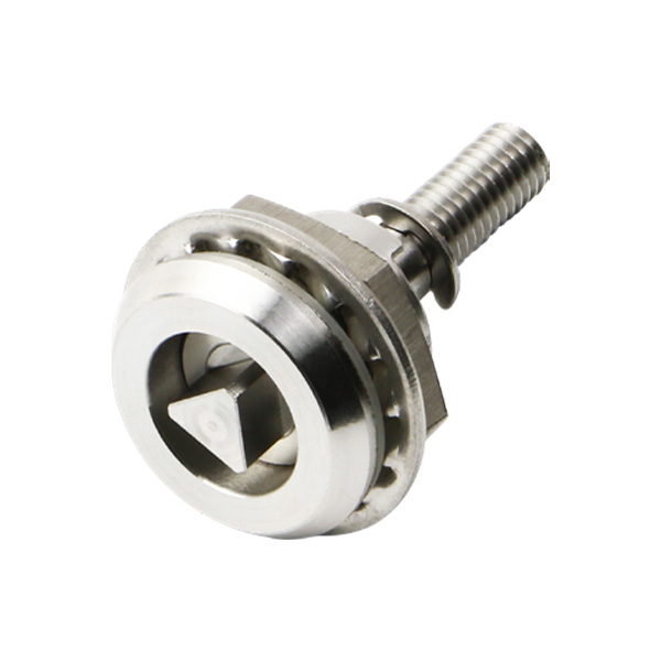 Quarter Turn Latch MS704