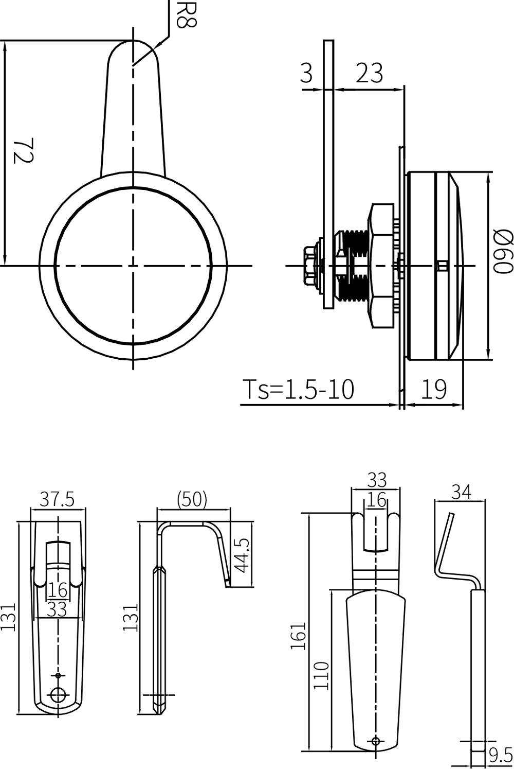 Quarter Turn Latch MS812-1