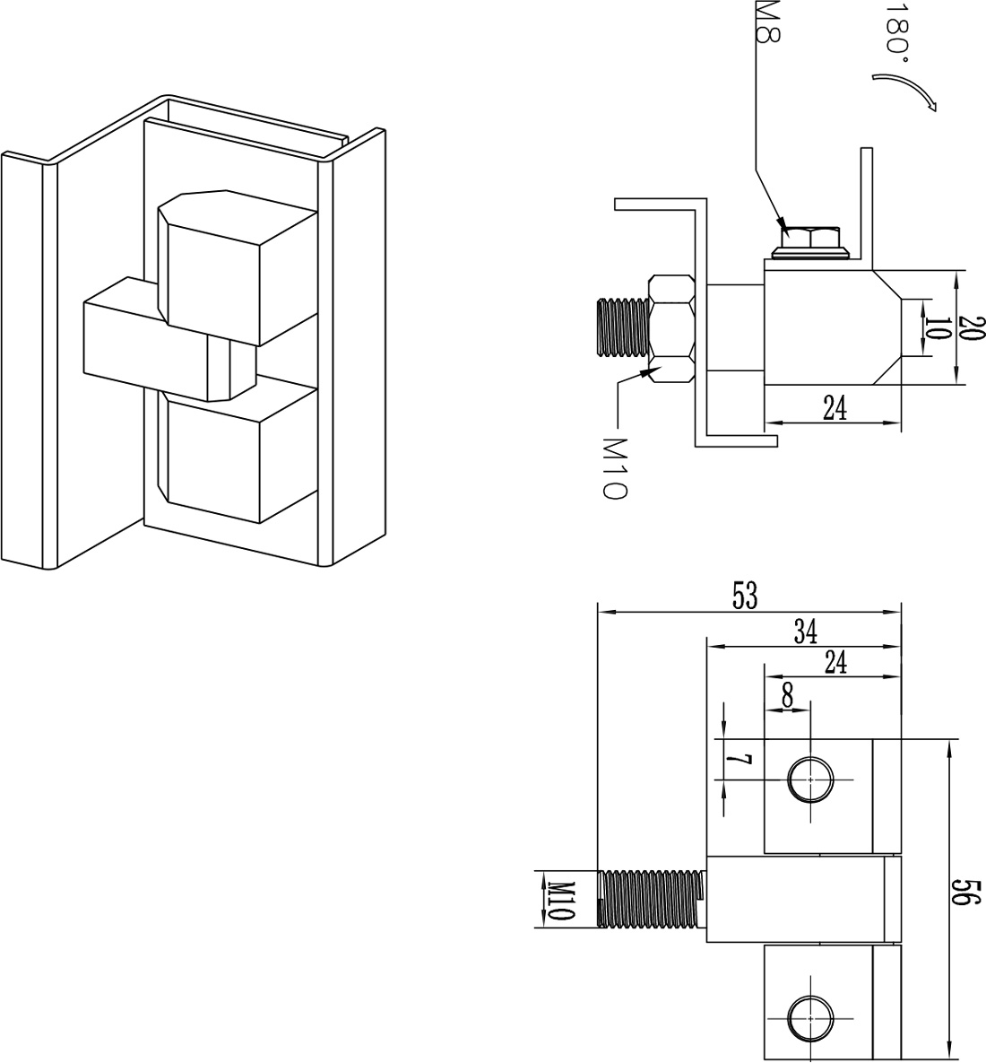 Removable Hinge CL206-1