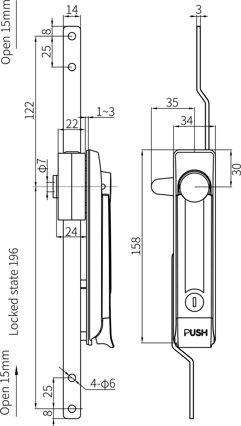 Rod Control Lock MS832
