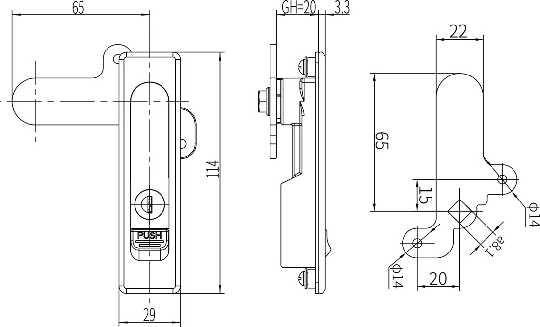 Swing Handle Lock A-1245