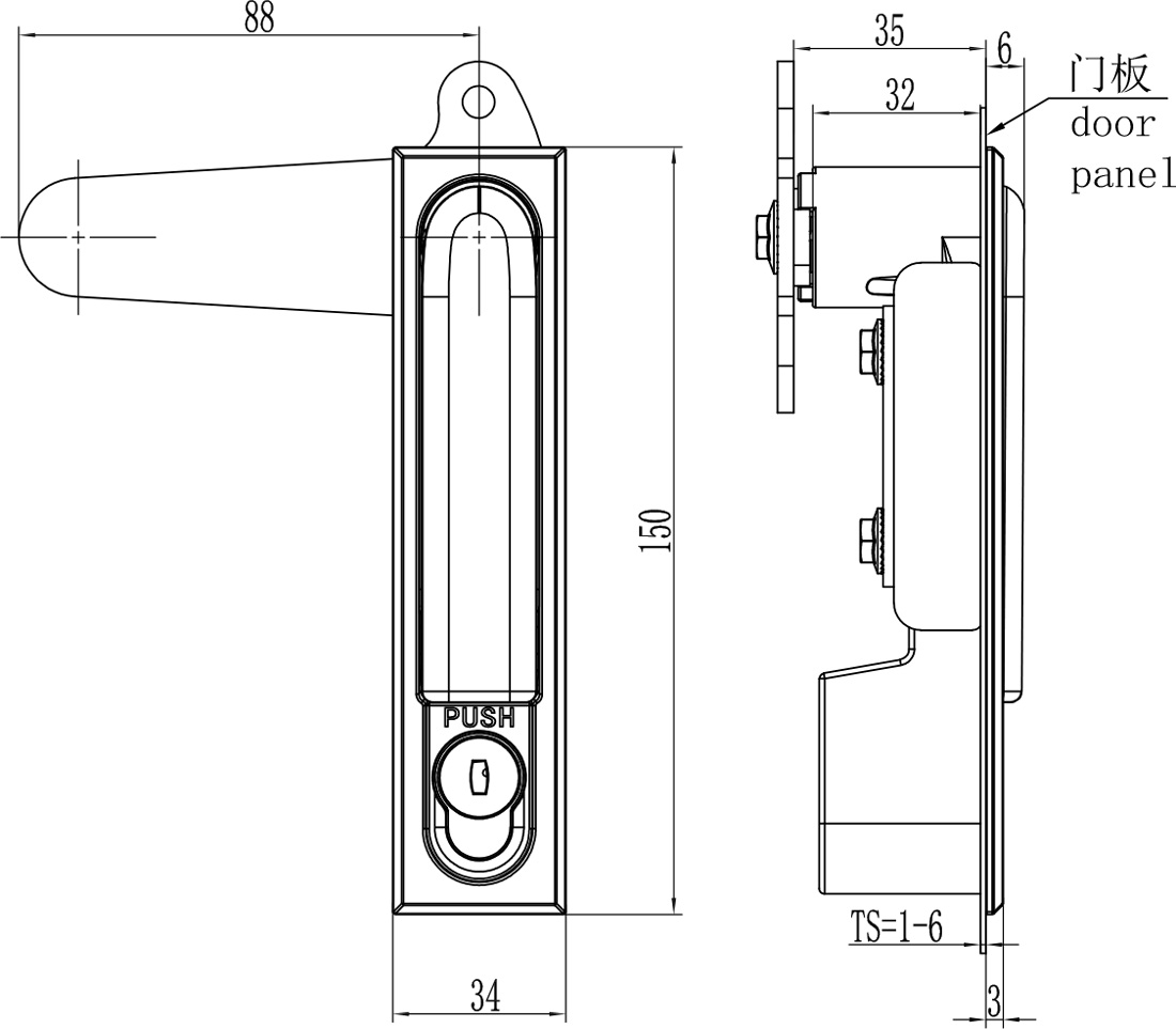 Swing Handle Lock A-1818(MS480-2)