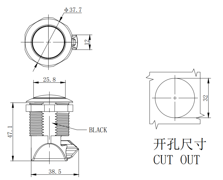 Push-to-Close Latch C1-2002 size