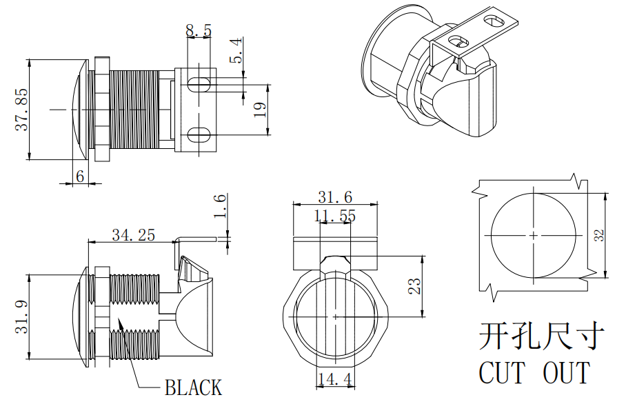 Push-to-Close Latch C1-2004 size