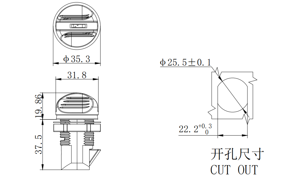 Push-to-Close Locking Latch