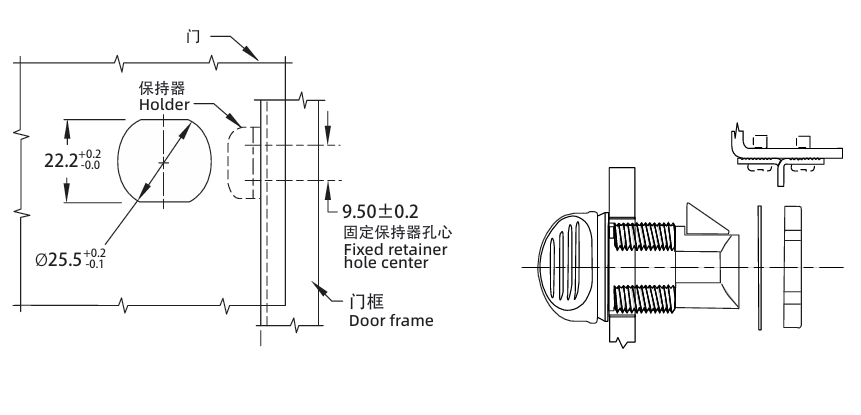 Push-to-Close Locking Latch