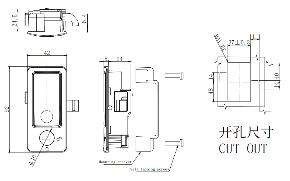 Push-to-Close Latch DK731-1 size
