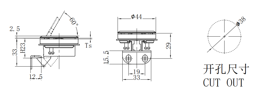 Push-to-Close Latch M1-1101-2-A1 size