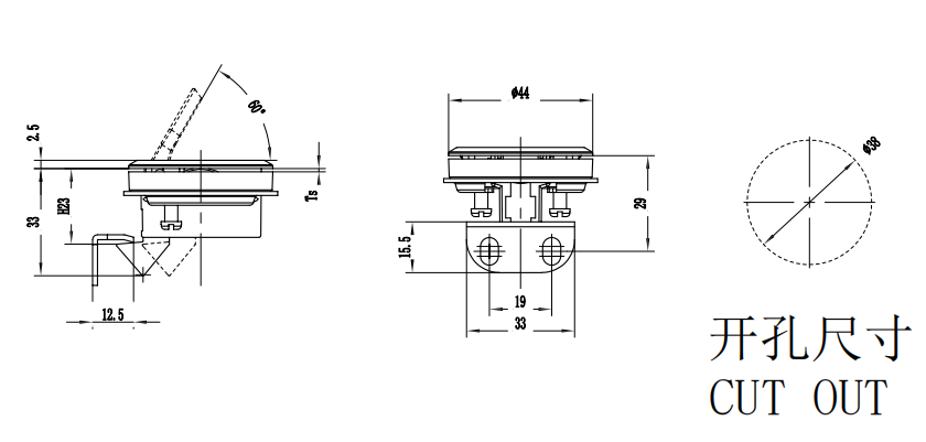 Push-to-Close Latch M1-1101-2-20 size