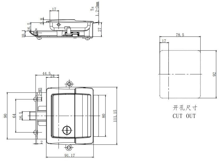 Paddle latch MS918-1 size