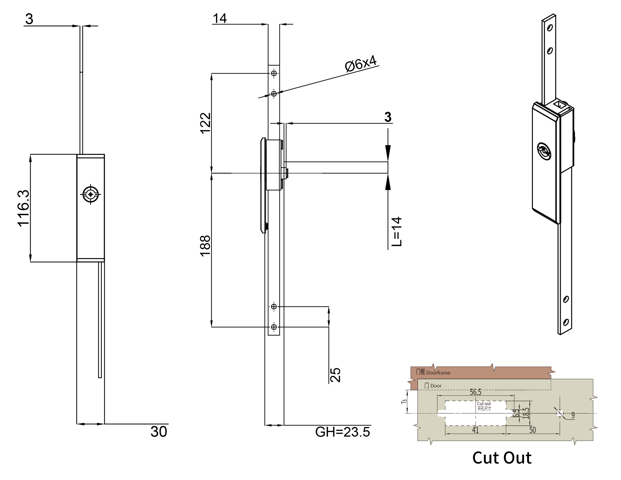 Rod Control Lock MS821 SUS size