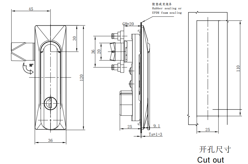Swing handle lock MS861-4 size