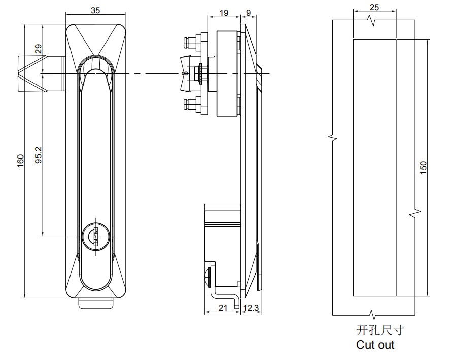 Swing handle lock MS861 size