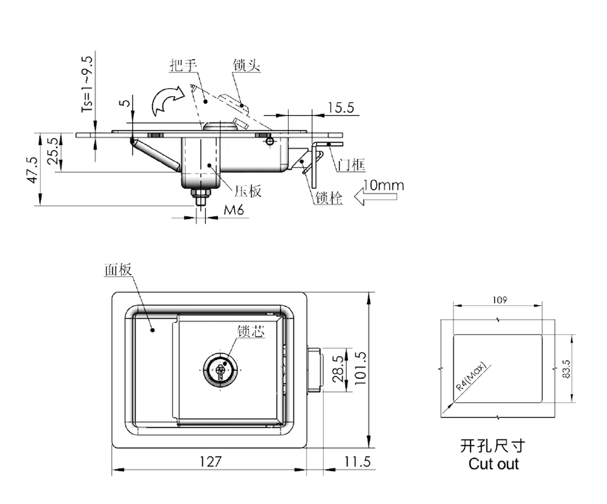 Swing Handle Lock MS866-3 size