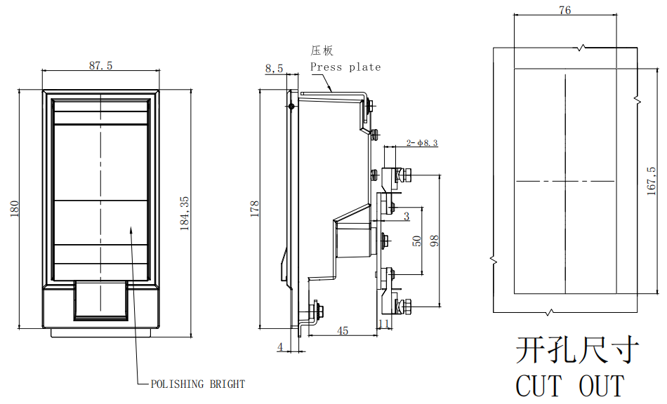 T-handle Heavy duty lock MS888-2-A1 size