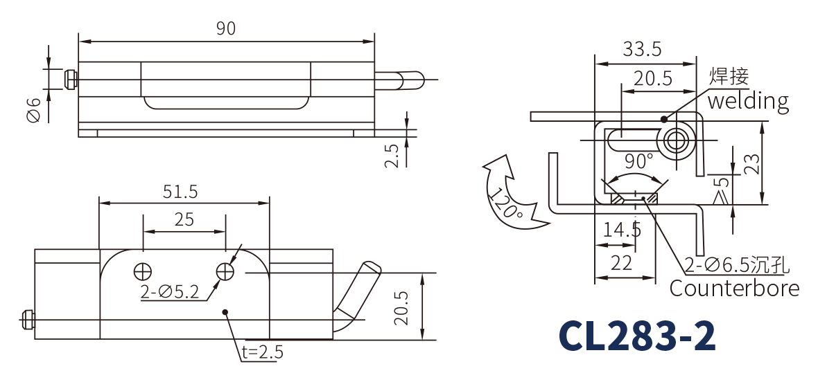 Hinge CL283-2 size