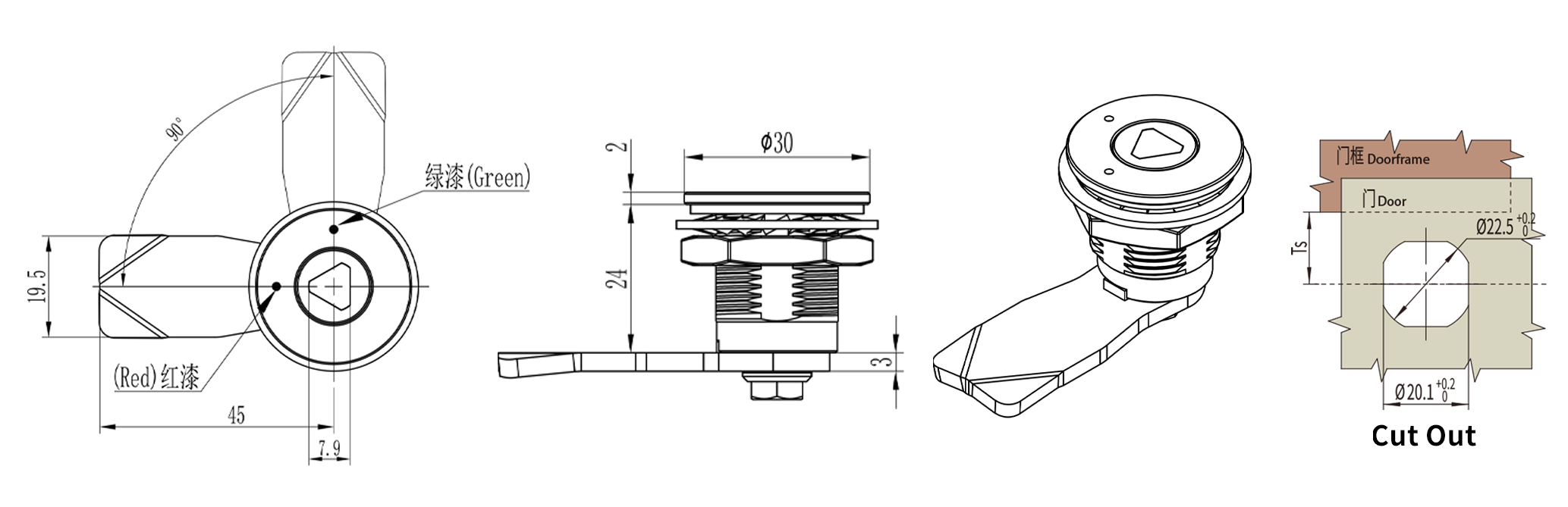 Quarter Turn Lock D1-1450-R size